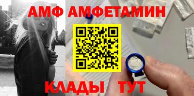 jwh Будённовск