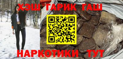 дурь Бузулук