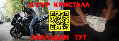 прущая мука Гусев