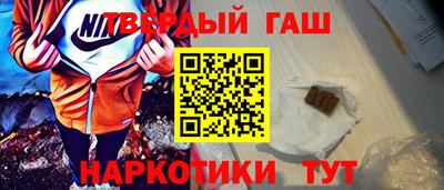 jwh Будённовск