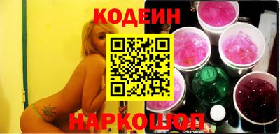 ешки Гусиноозёрск