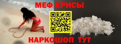 ешки Гусиноозёрск