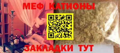 дурь Бузулук