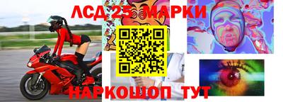 бутик Бугуруслан