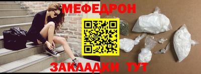 ешки Гусиноозёрск