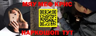 прущая мука Гусев