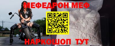 бутик Бугуруслан