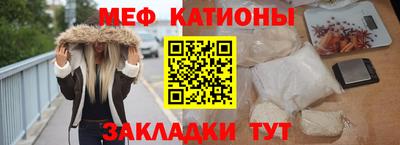 бутик Бугуруслан