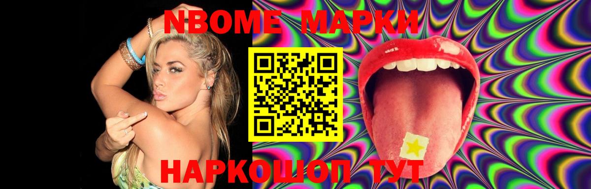 Лсд 25 экстази ecstasy Можайск