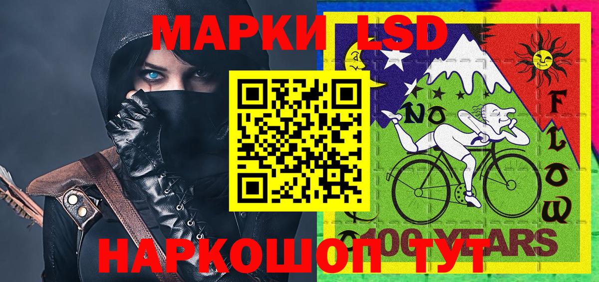 COCAIN  Можайск  A PVP СК кристаллы  MDMA  ГАШИШ  Мефедрон кристаллы  ГАШИШ  ГЕРОИН  Конопля  Мефедрон   Канабис 