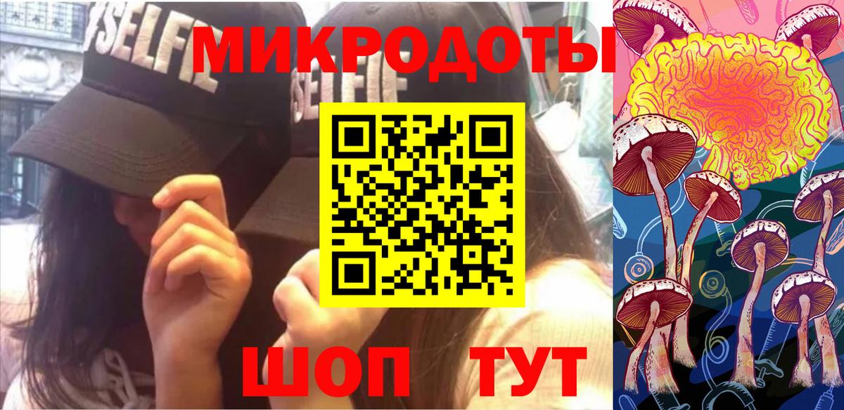 МЕФ кристаллы  АМФ   Гашиш  КОКАИН  ЭКСТАЗИ  Вход с VPN  ГАШ  Можайск  Наркошоп  APVP СК кристаллы 